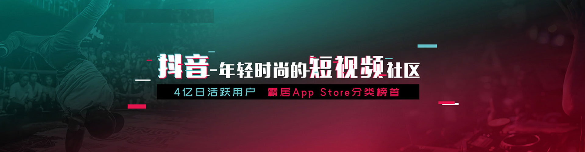 吴起sem怎么做
